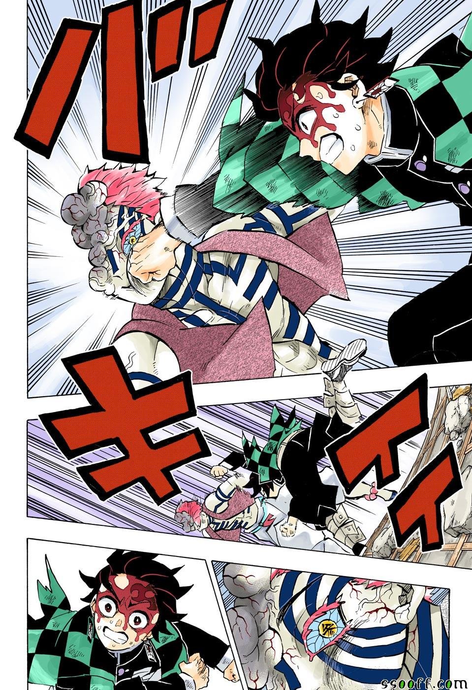 第156话 谢谢