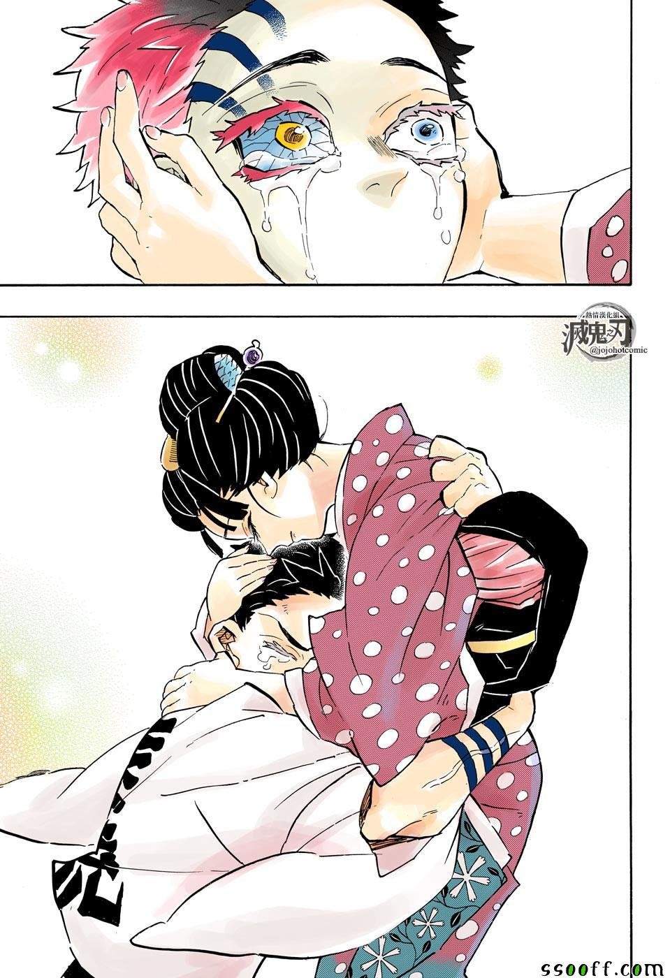 第156话 谢谢