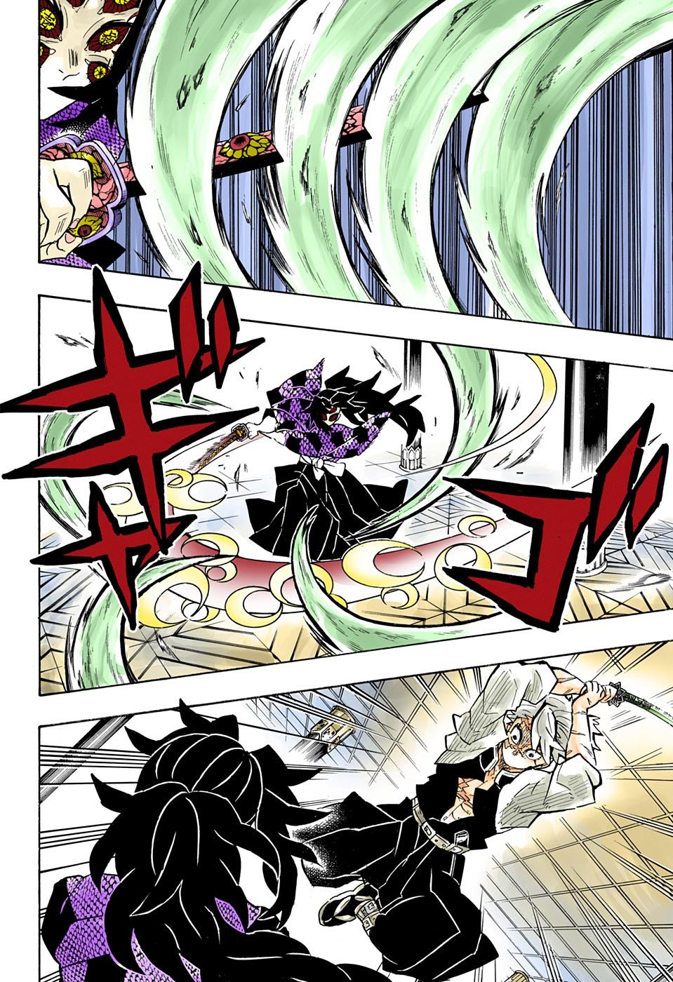 第167话 愿望