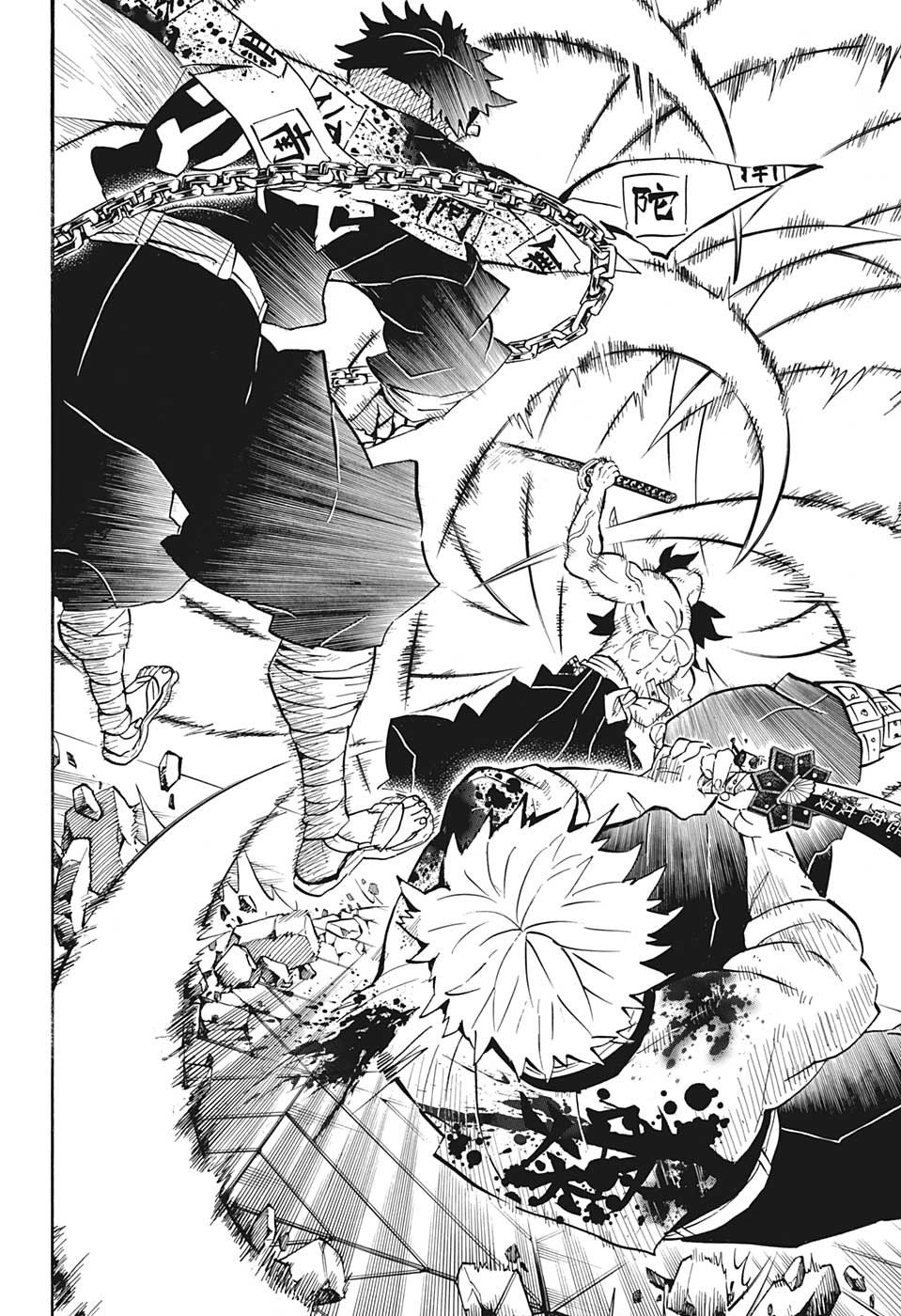 第175话