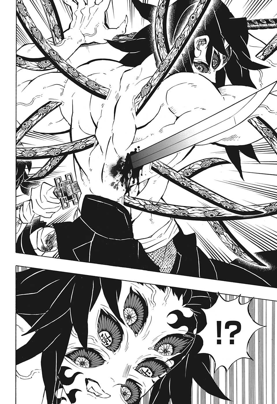 第175话