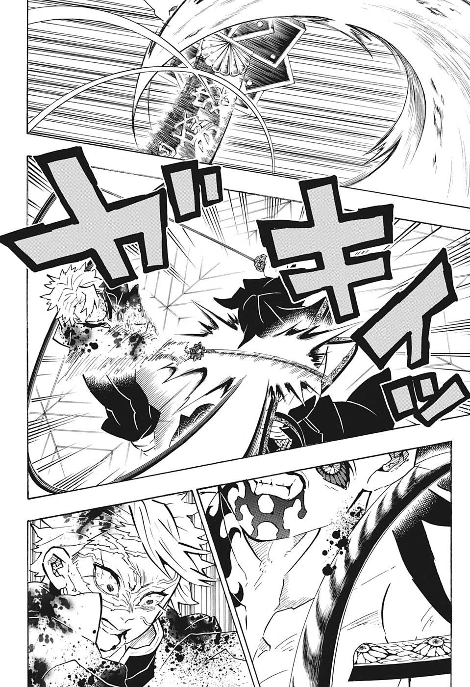 第175话