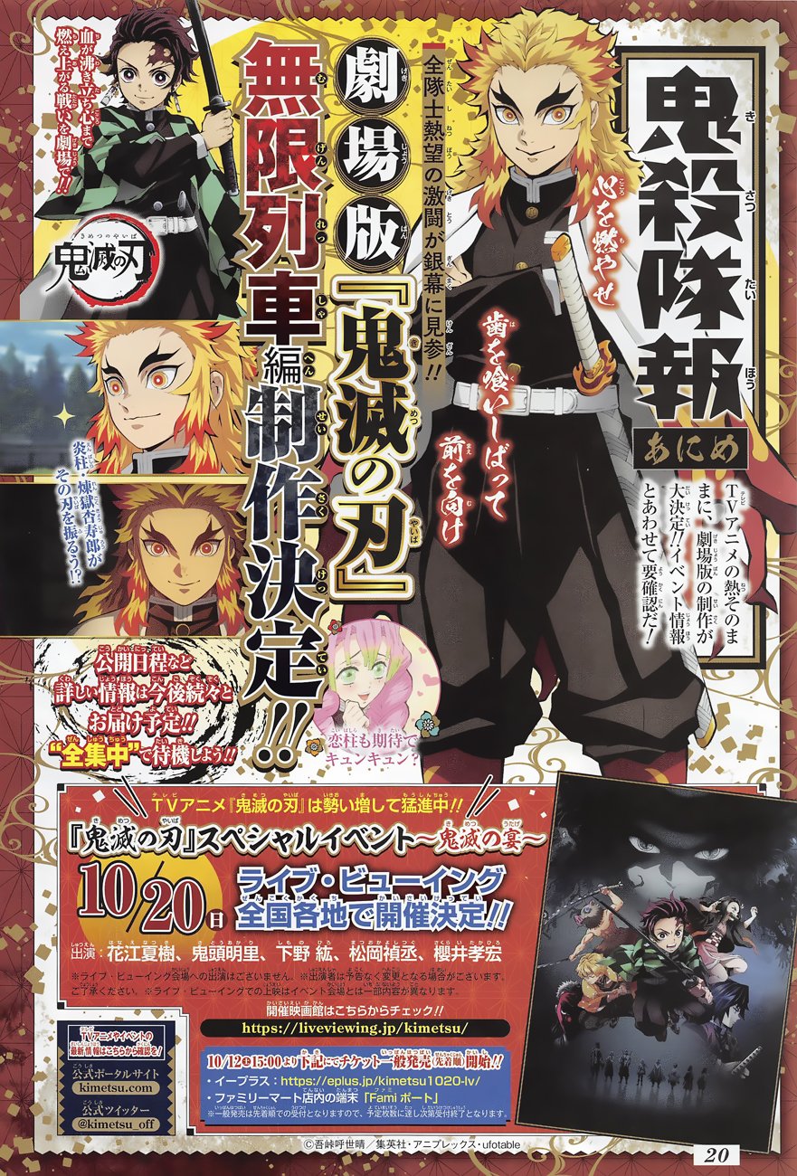 第177话