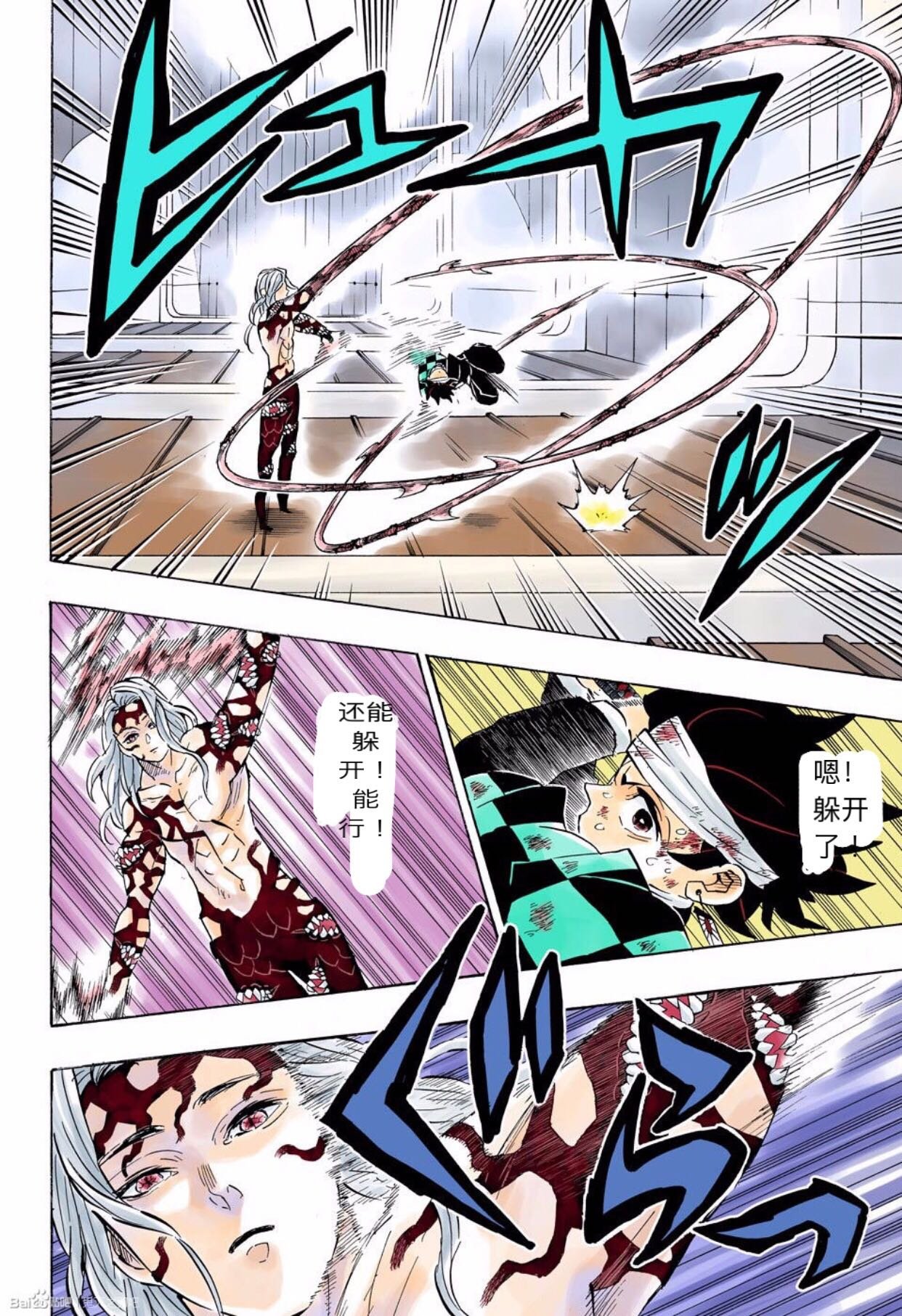 第182话