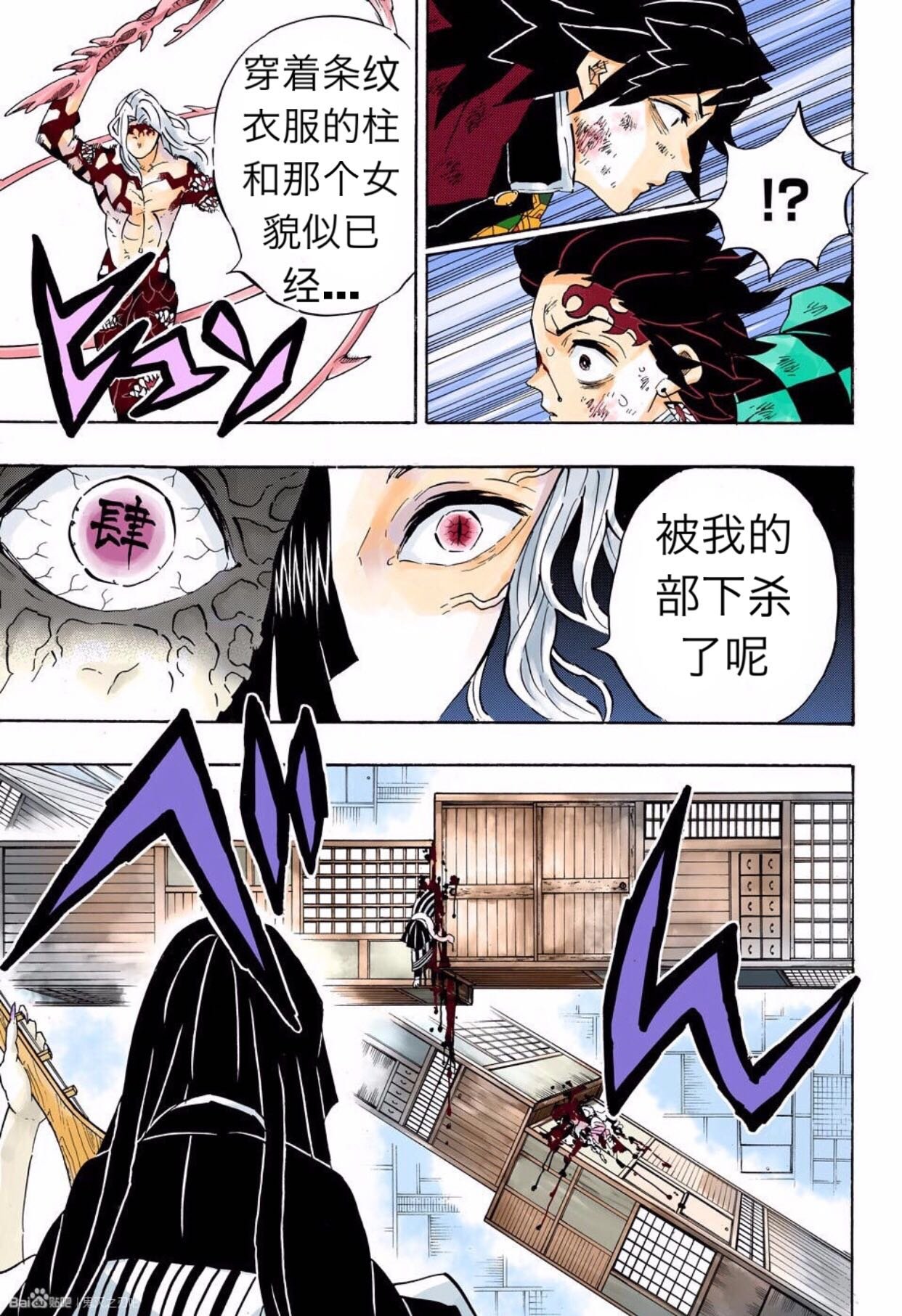 第182话