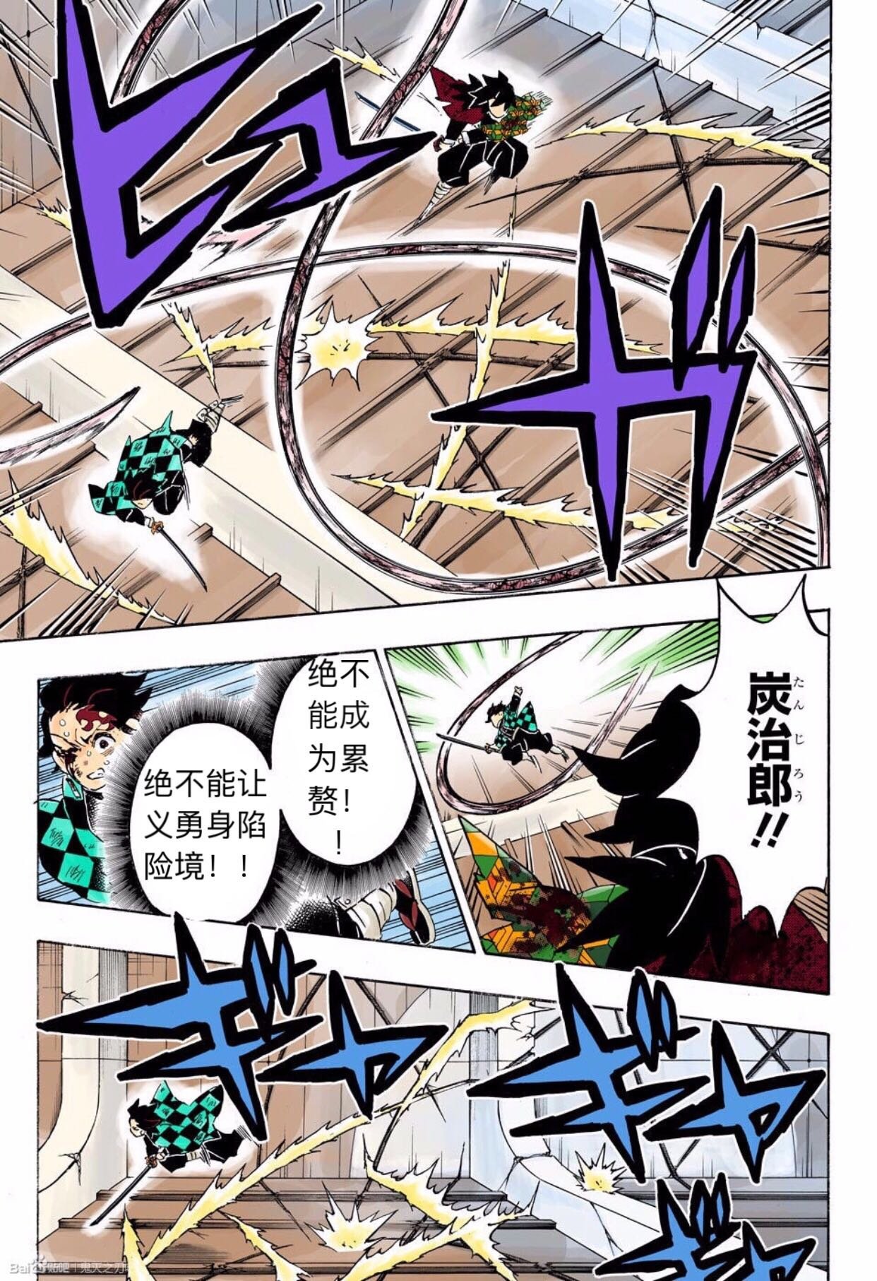第182话