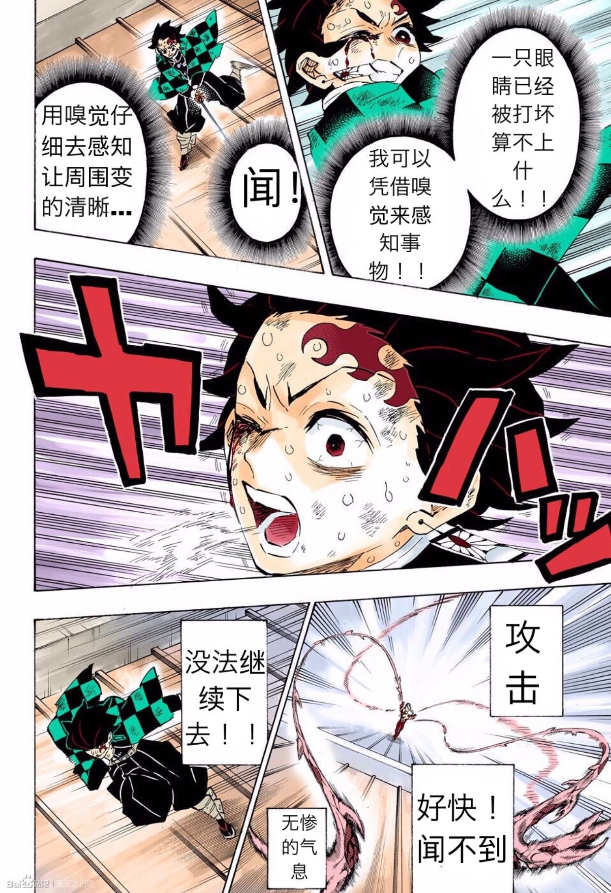 第182话
