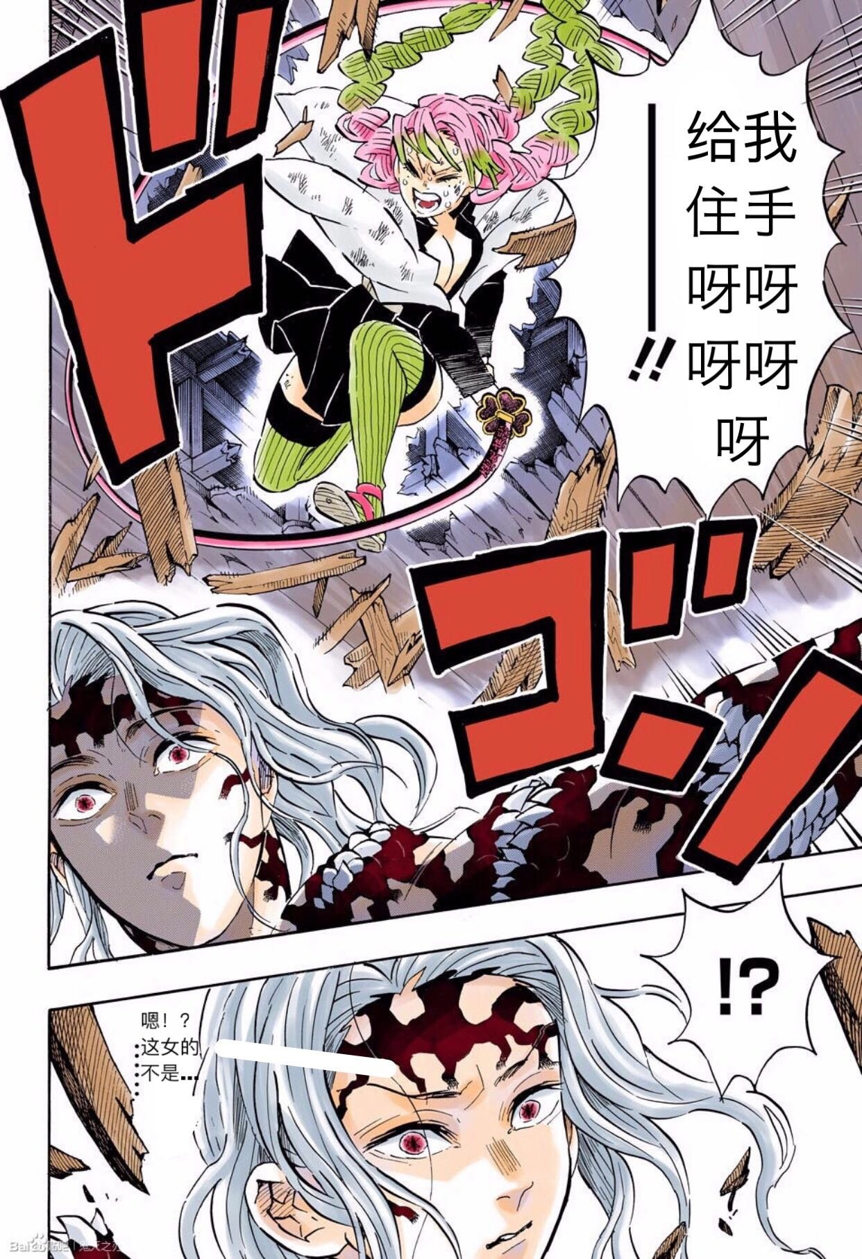 第182话