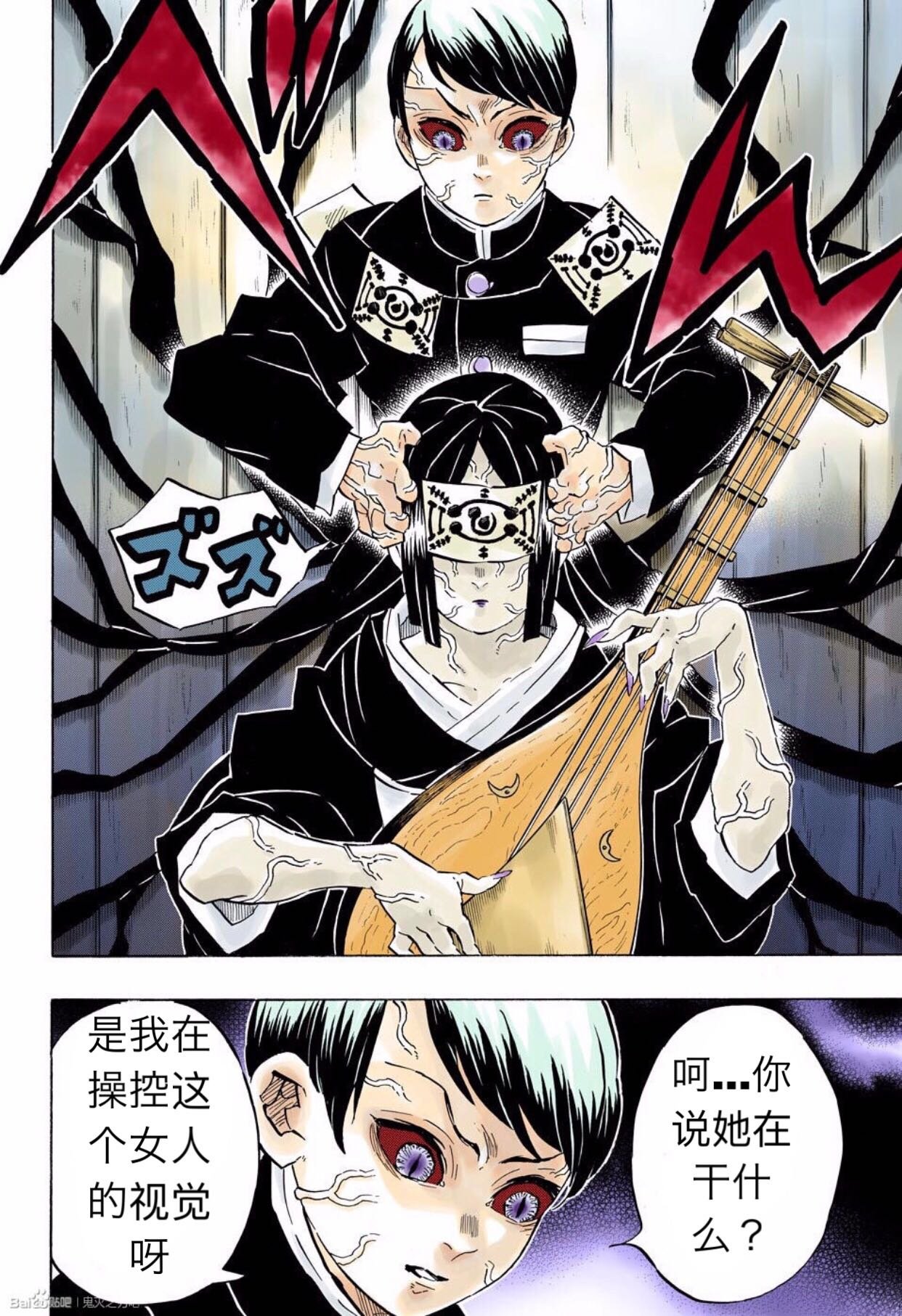 第182话