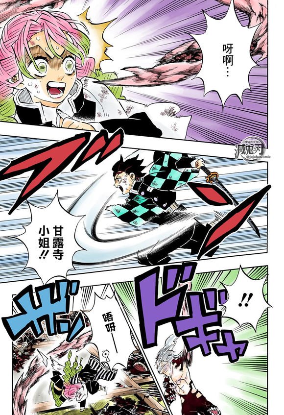 第183话