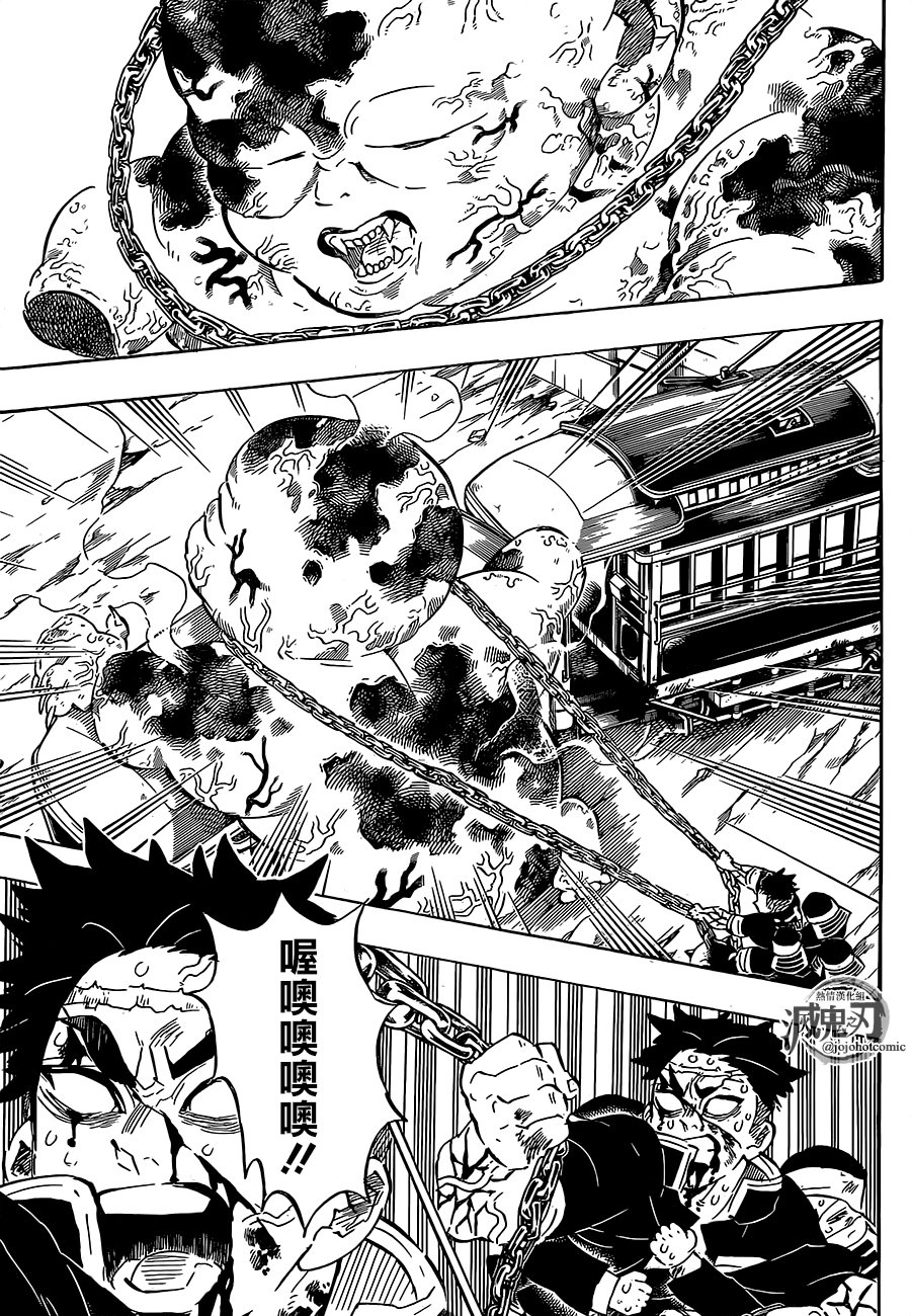 第199话 千年的黎明