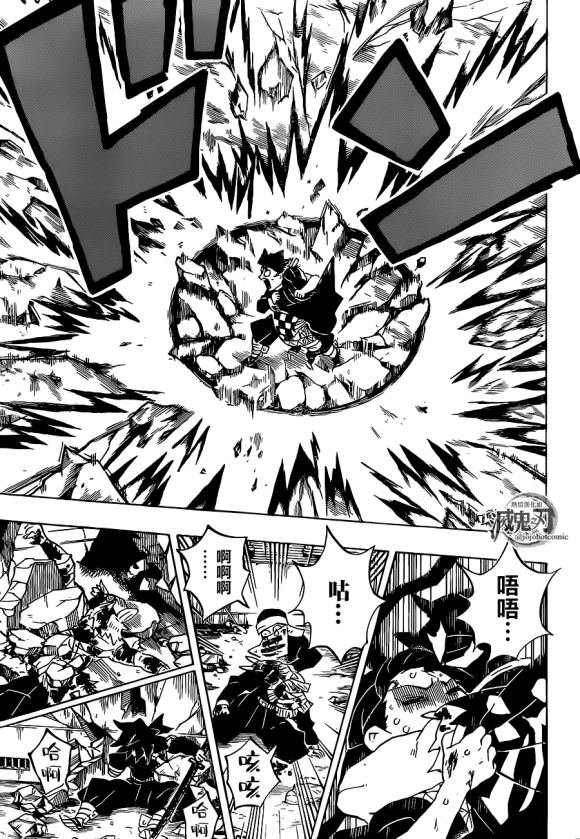 第202话 回家吧