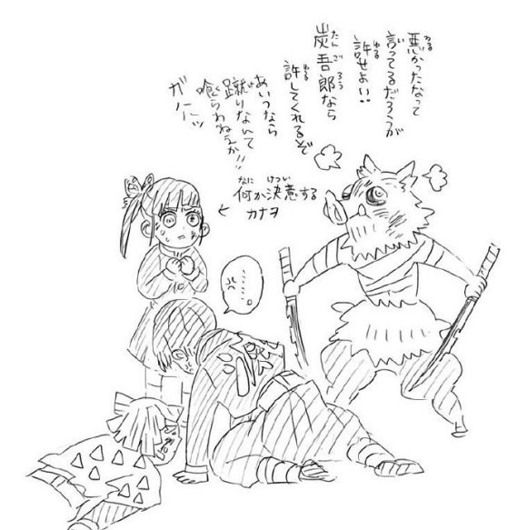 20卷 附录