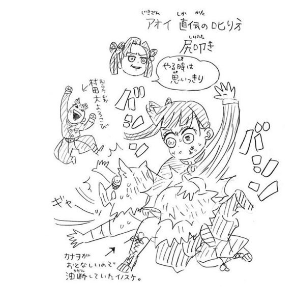 20卷 附录