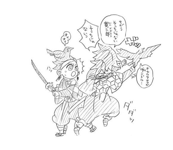 20卷 附录
