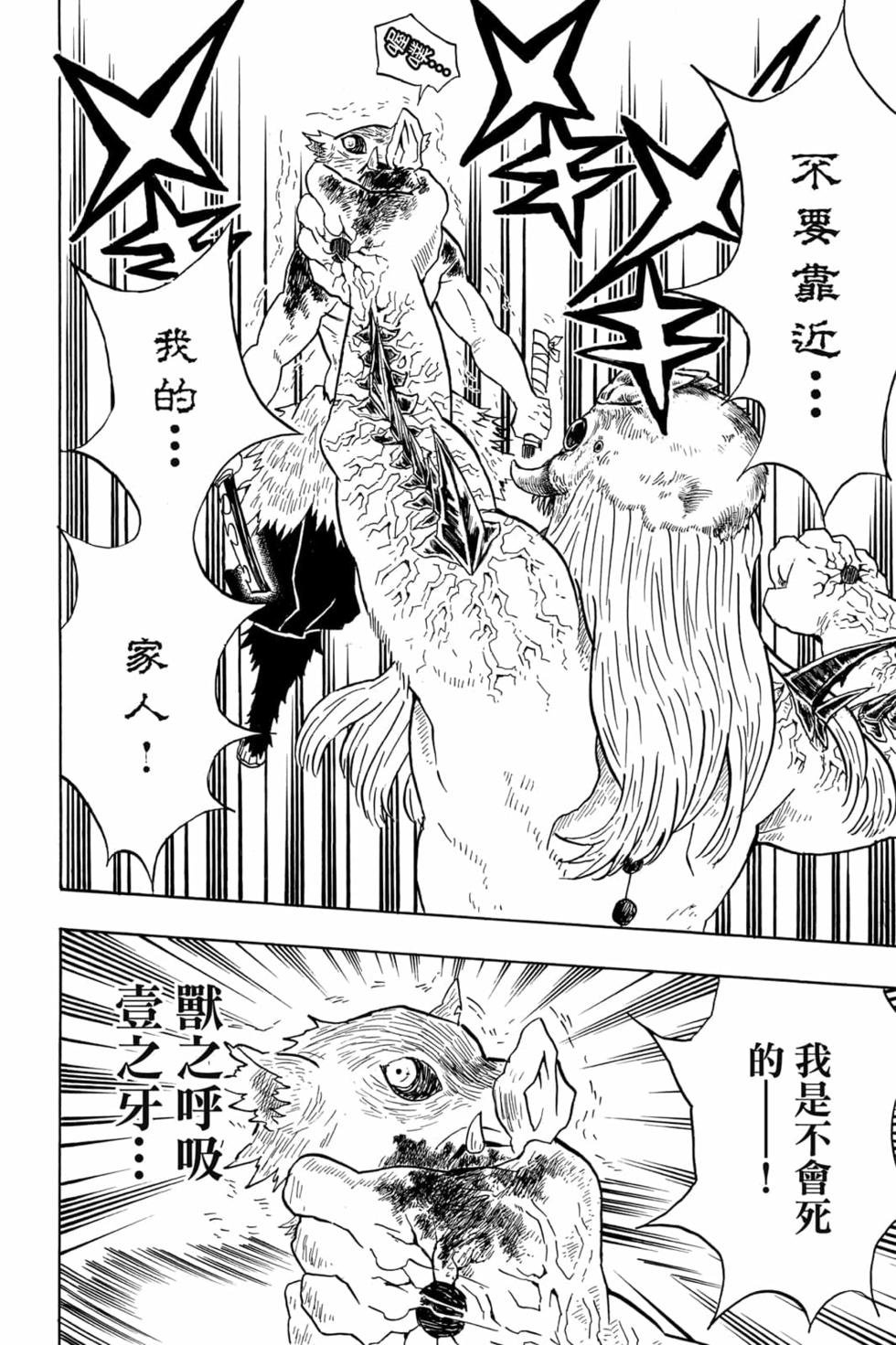 第5卷