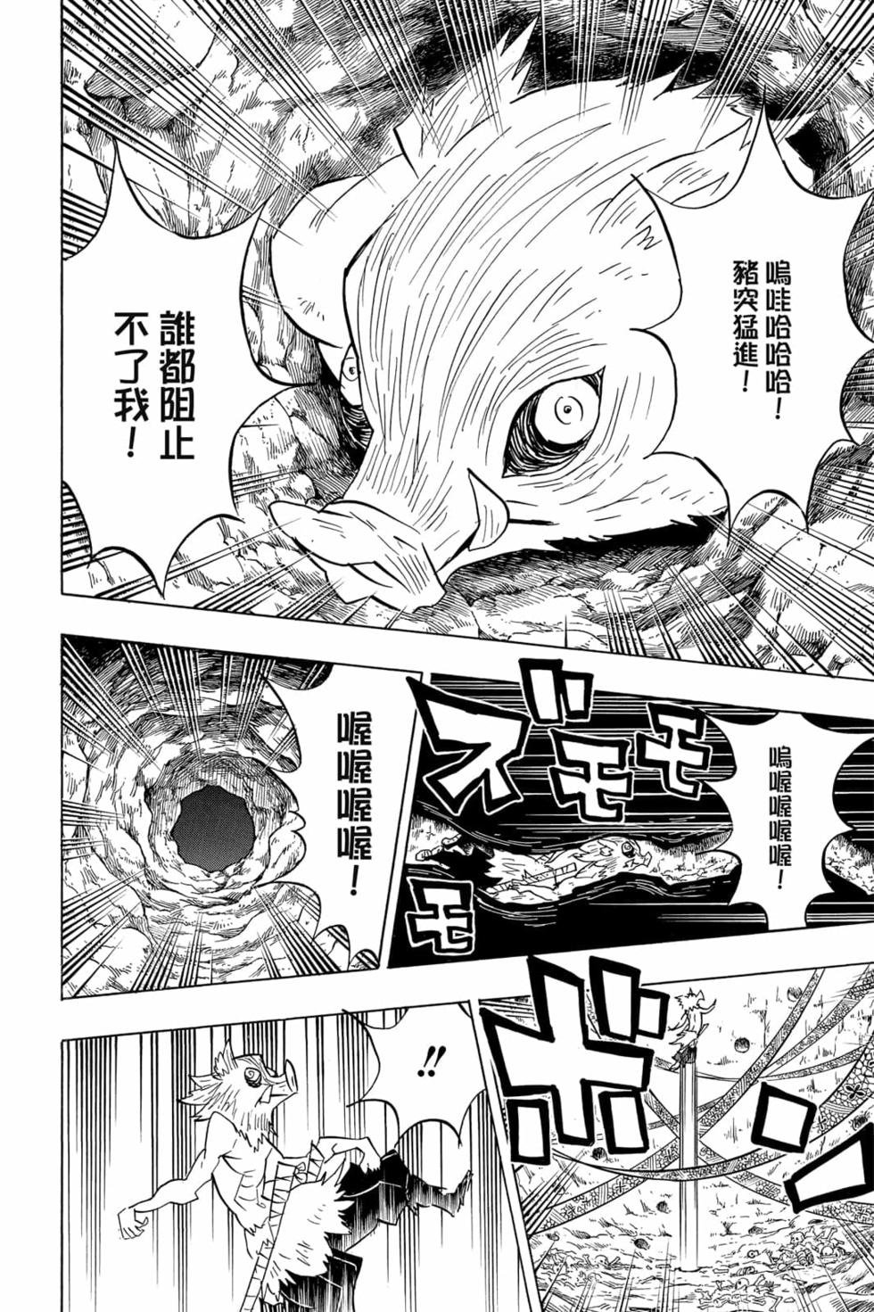 第9卷