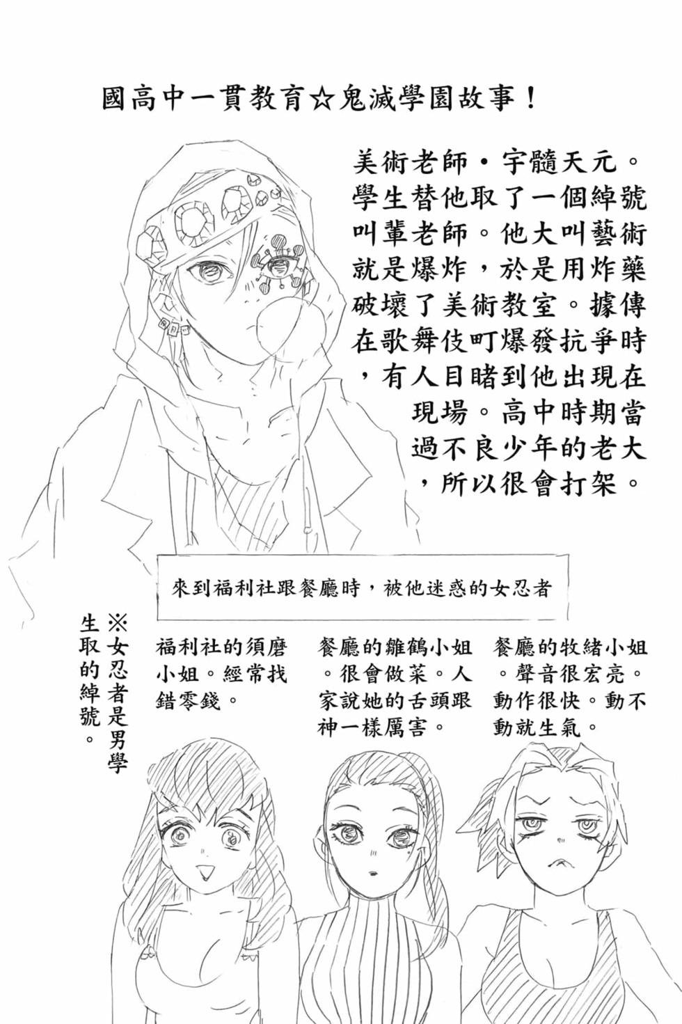 第9卷