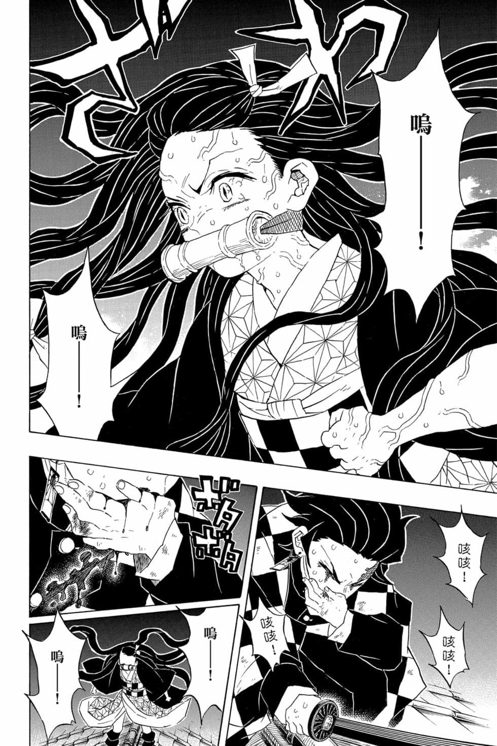 第10卷
