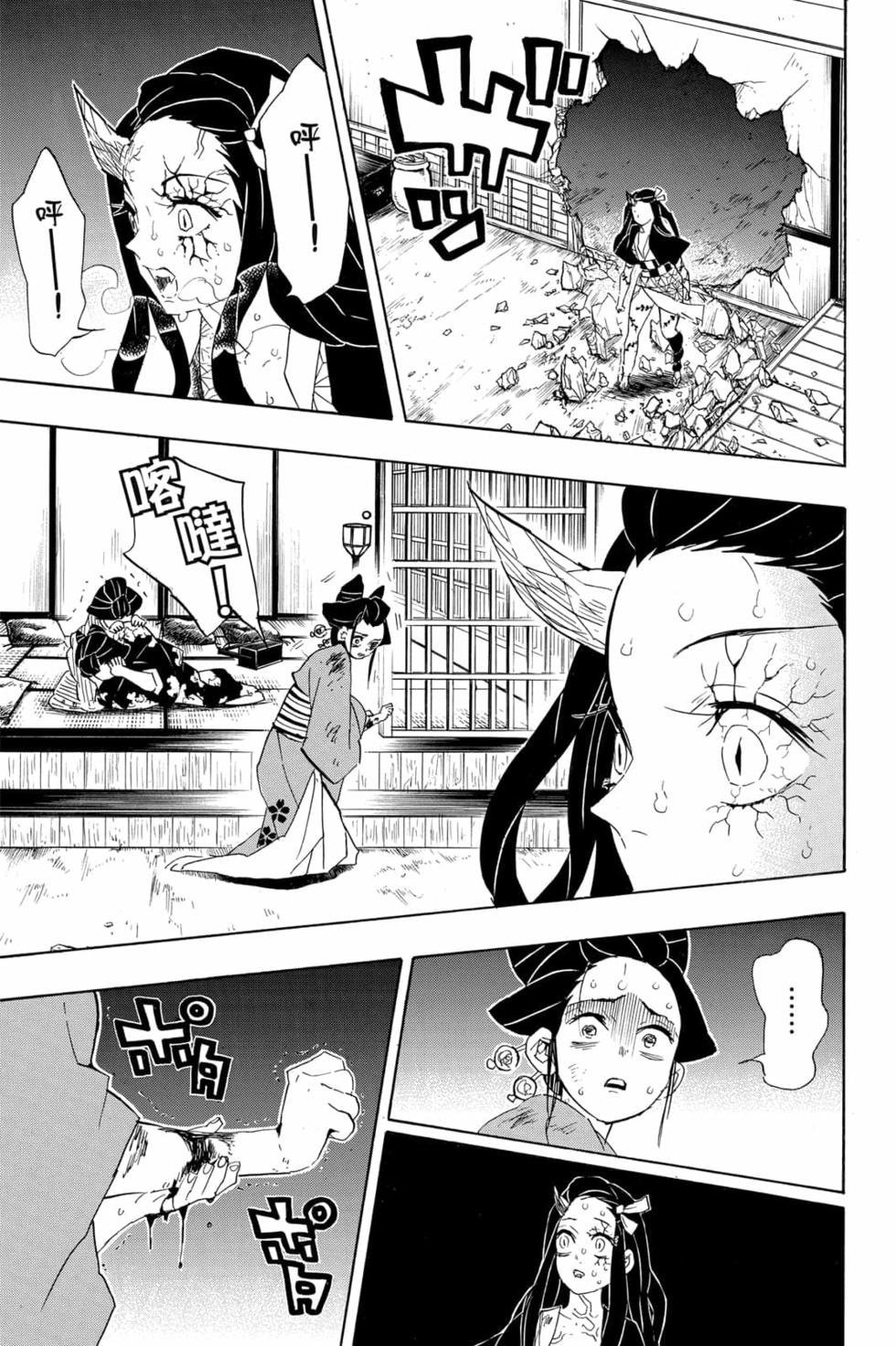 第10卷