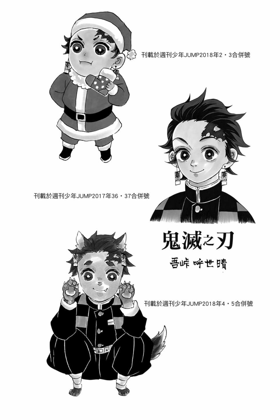 第10卷