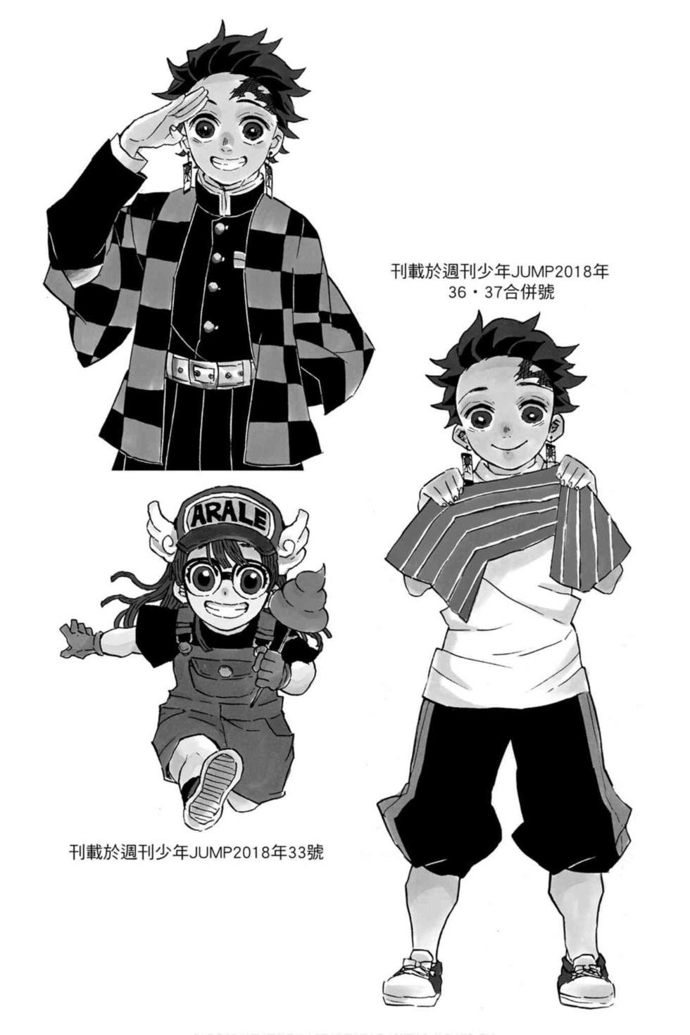 第13卷