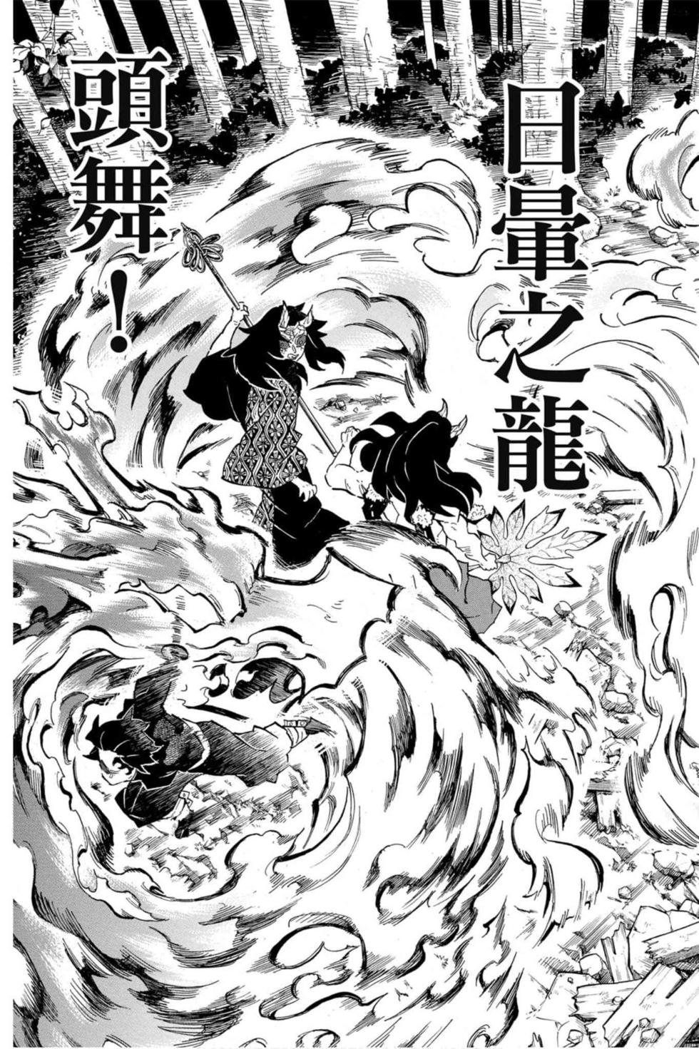 第13卷