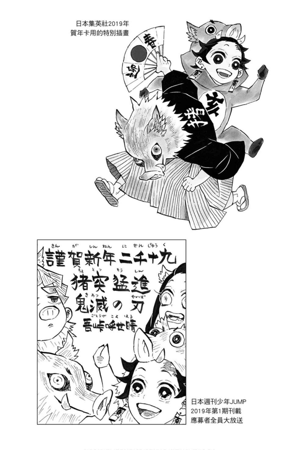 第14卷