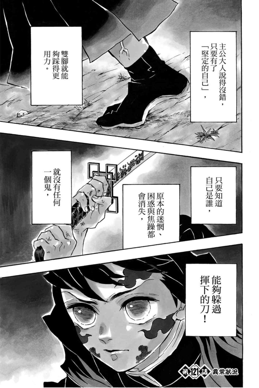 第14卷