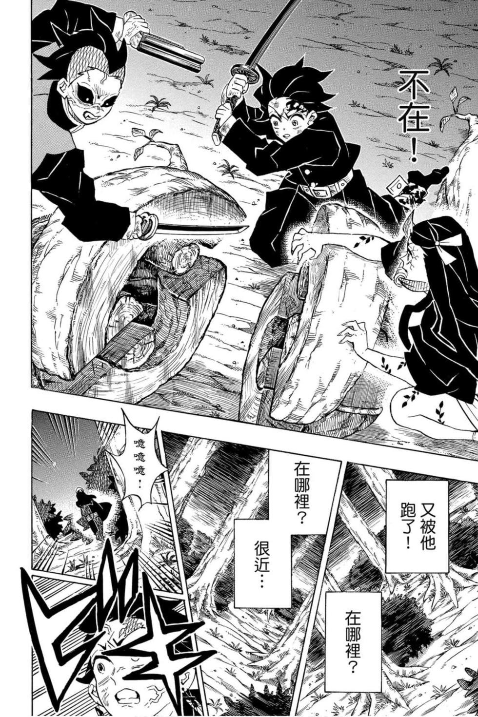 第14卷