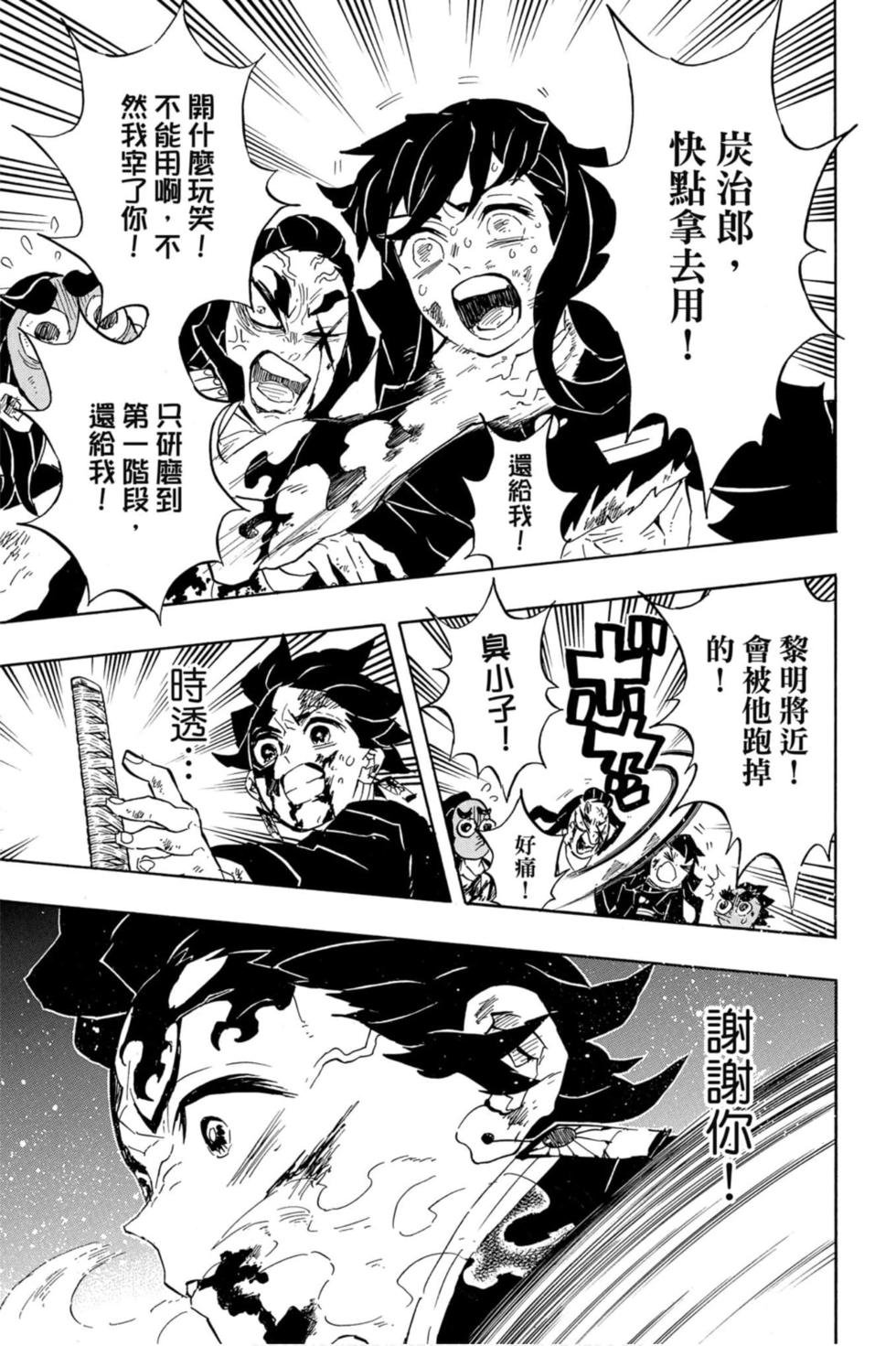 第15卷