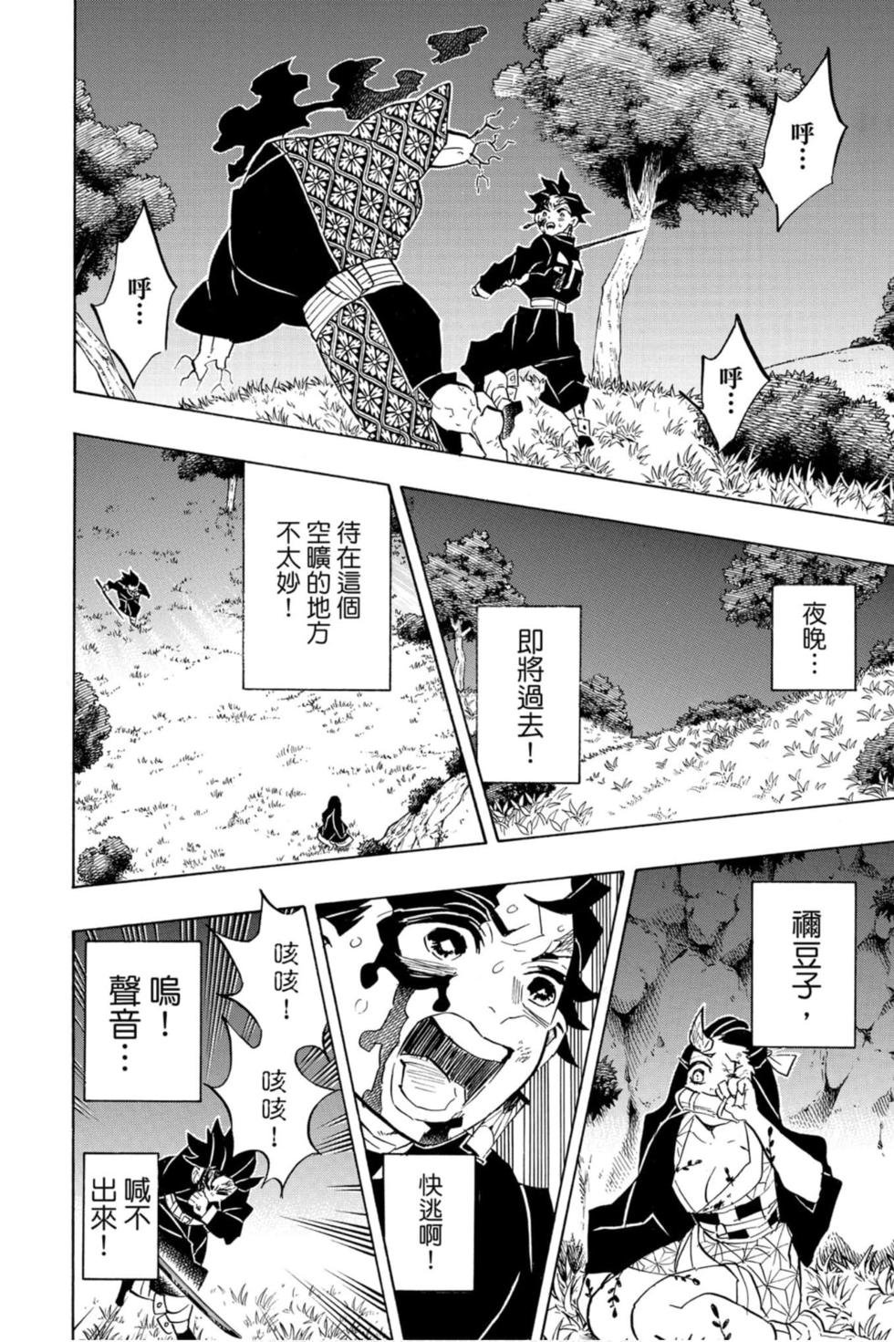 第15卷
