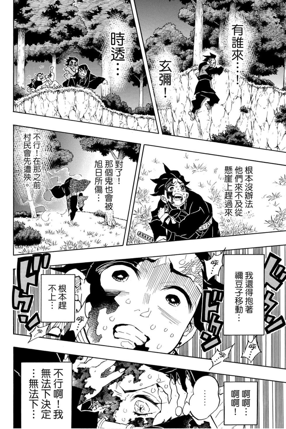 第15卷