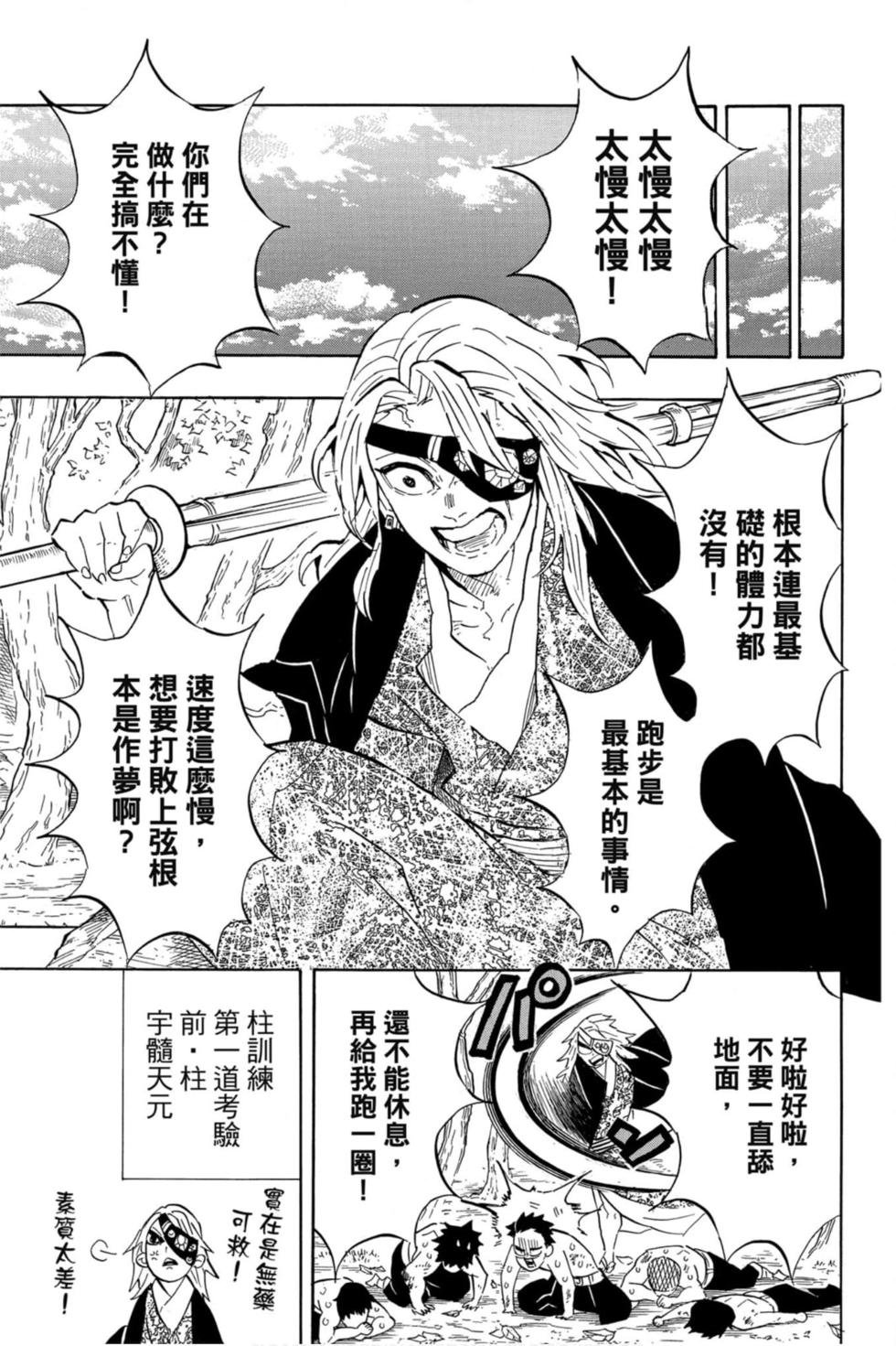 第15卷