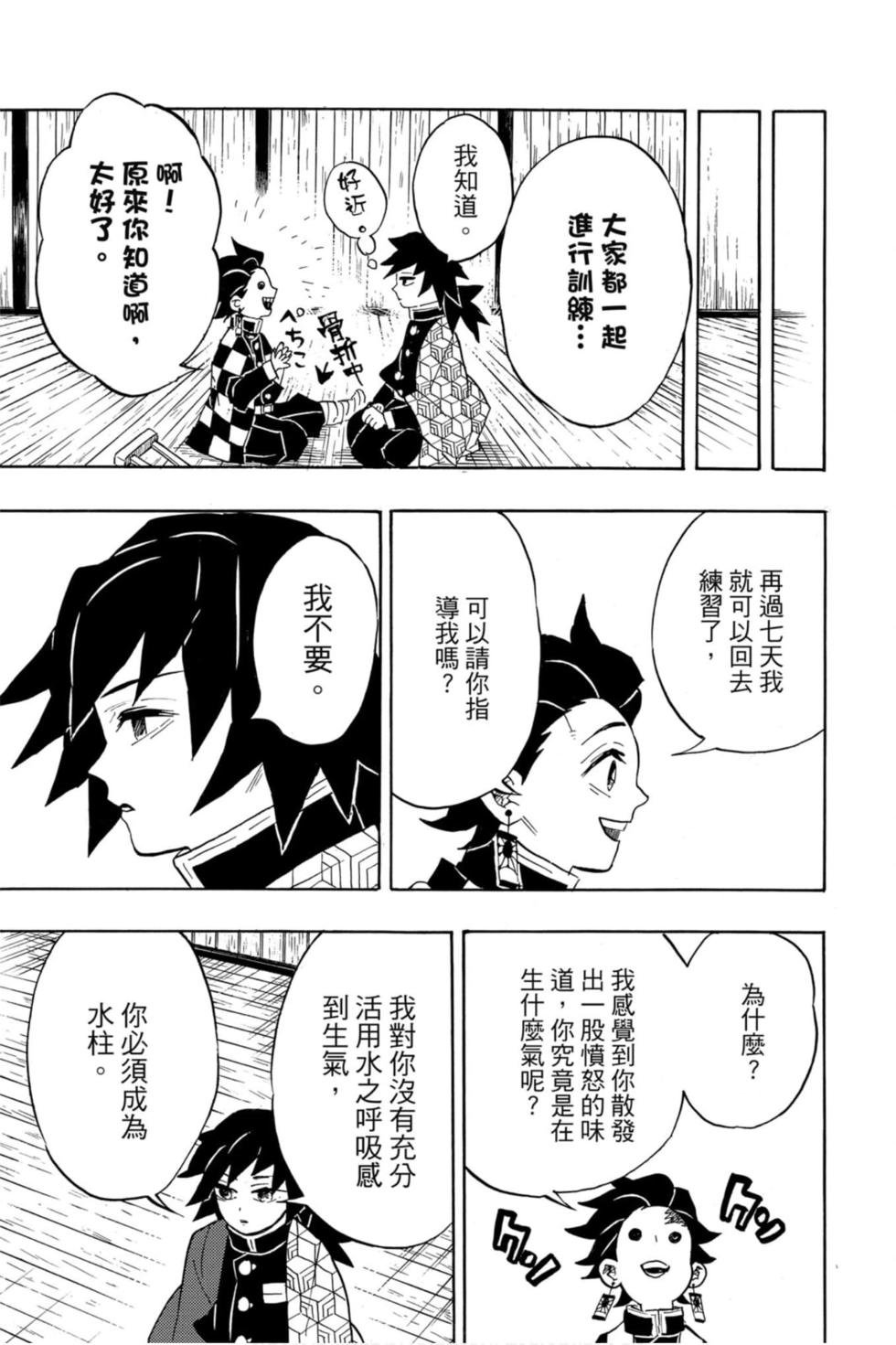 第15卷
