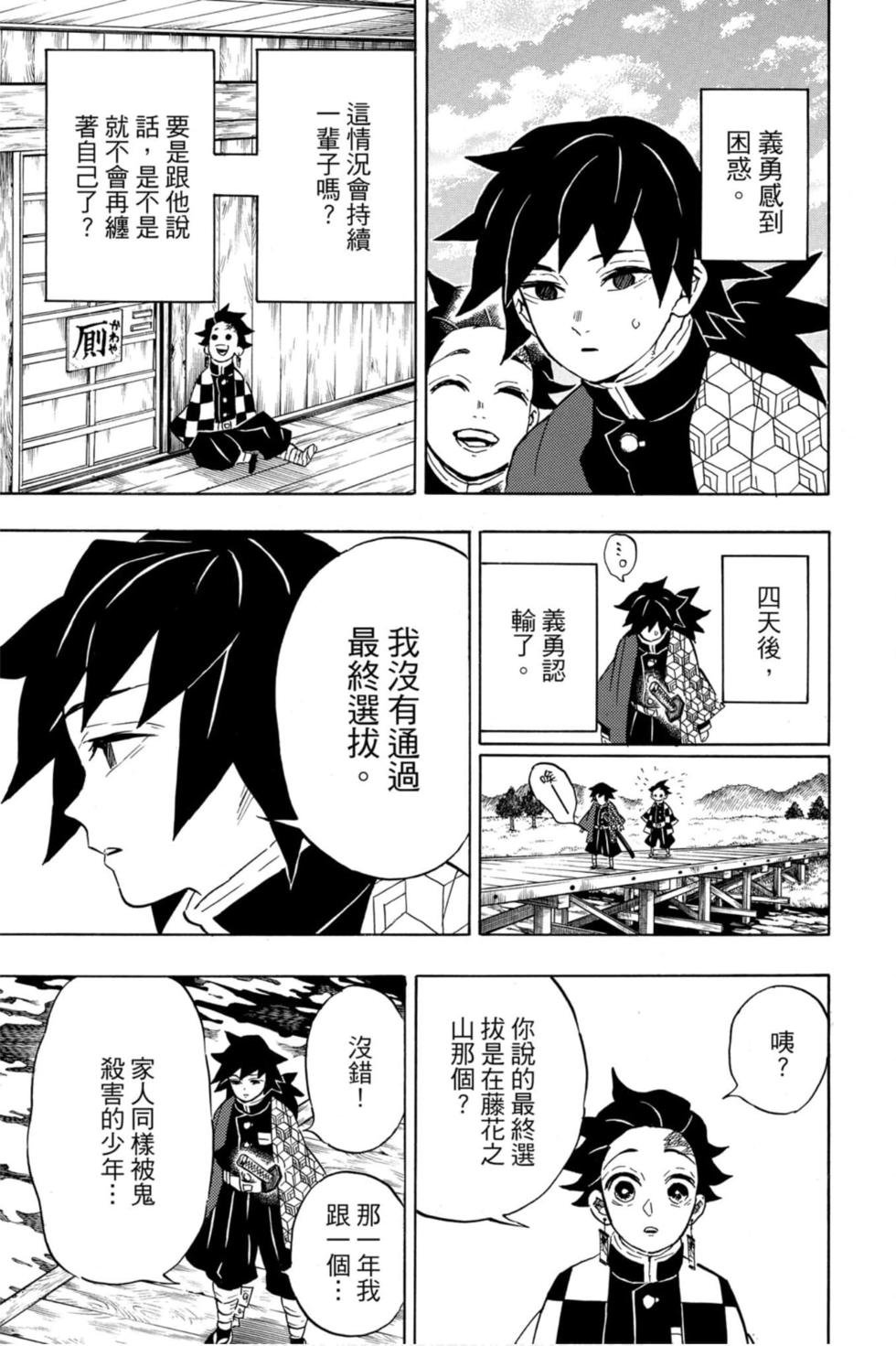 第15卷