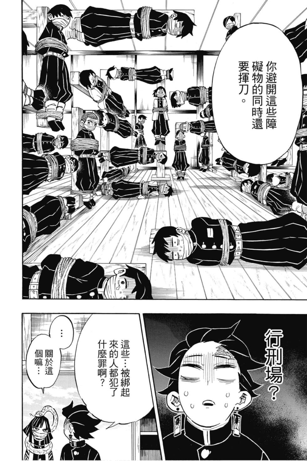 第15卷