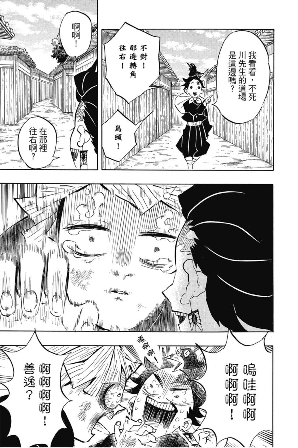 第15卷
