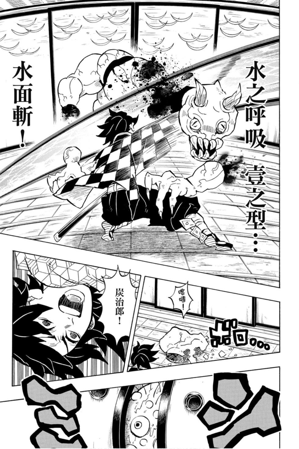 第16卷