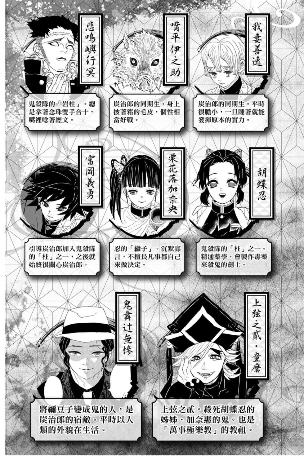 第17卷