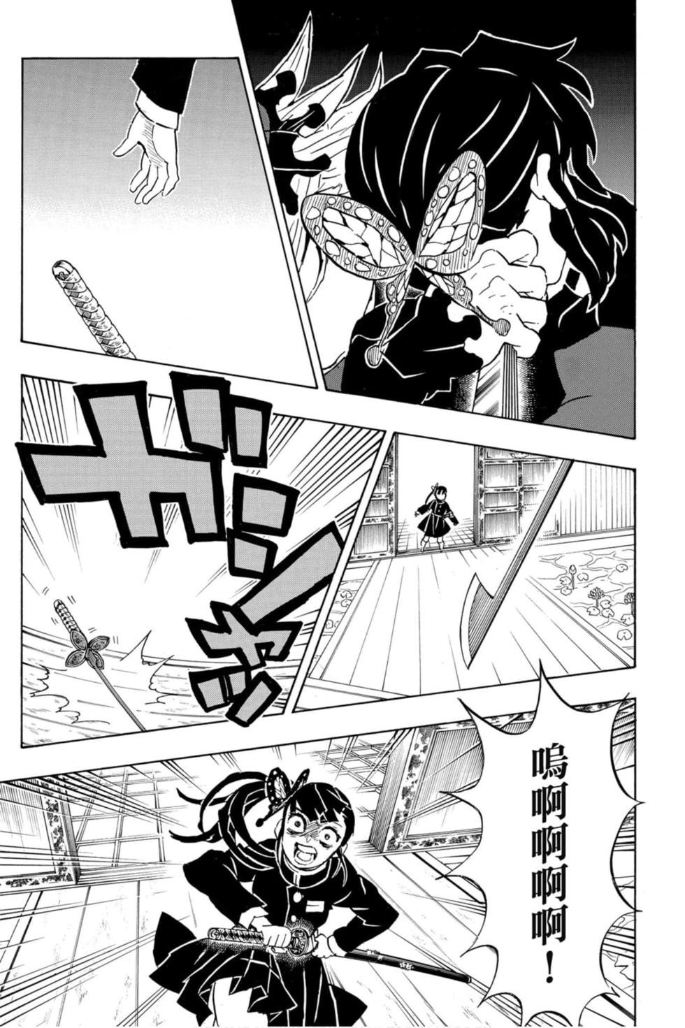 第17卷