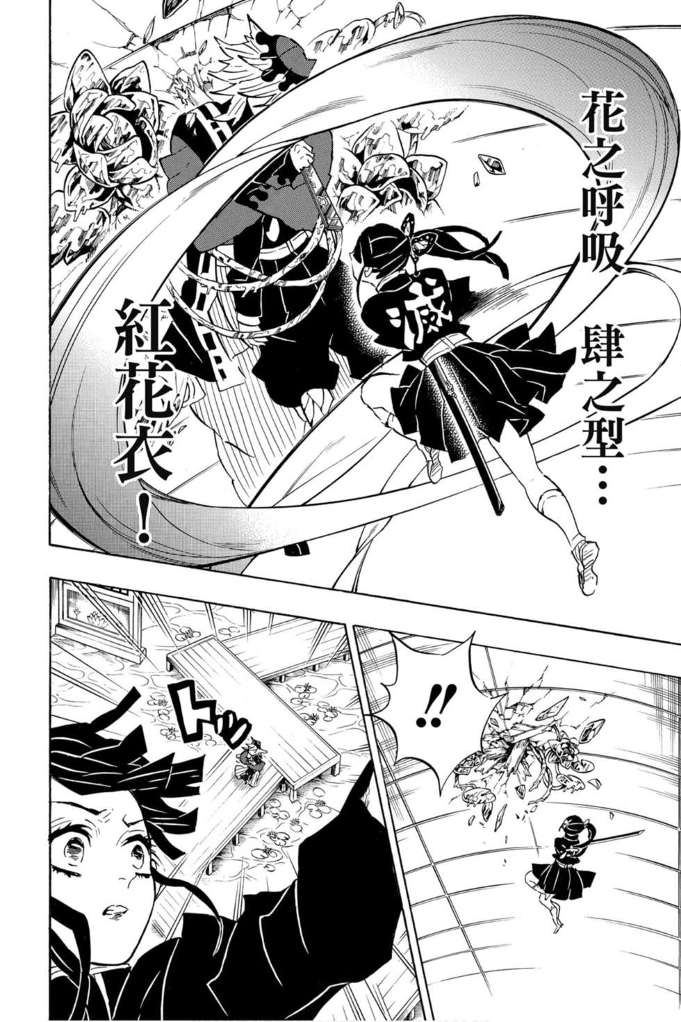 第17卷