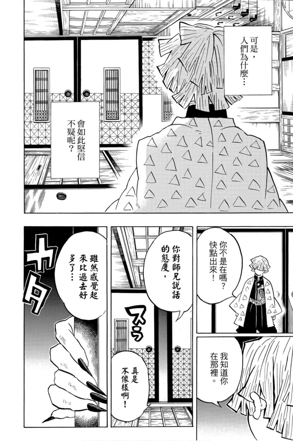 第17卷
