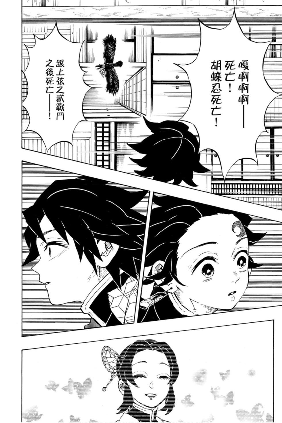 第17卷