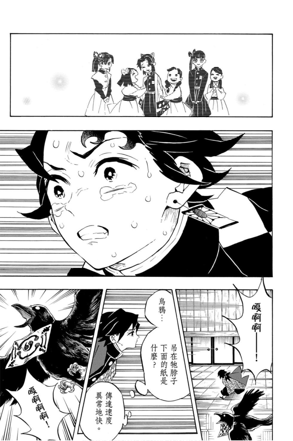第17卷