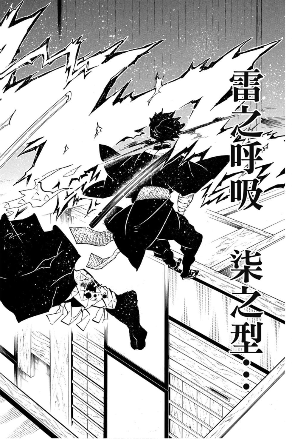 第17卷