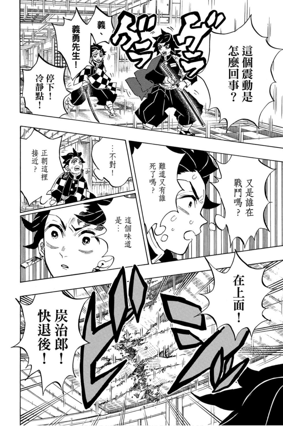 第17卷
