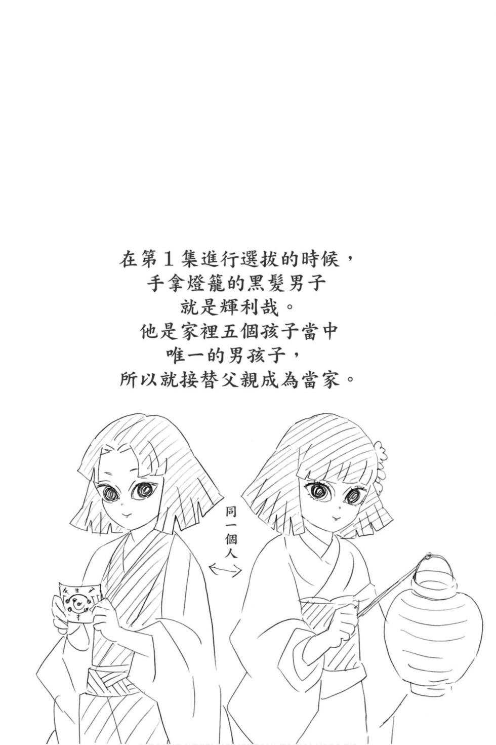第17卷
