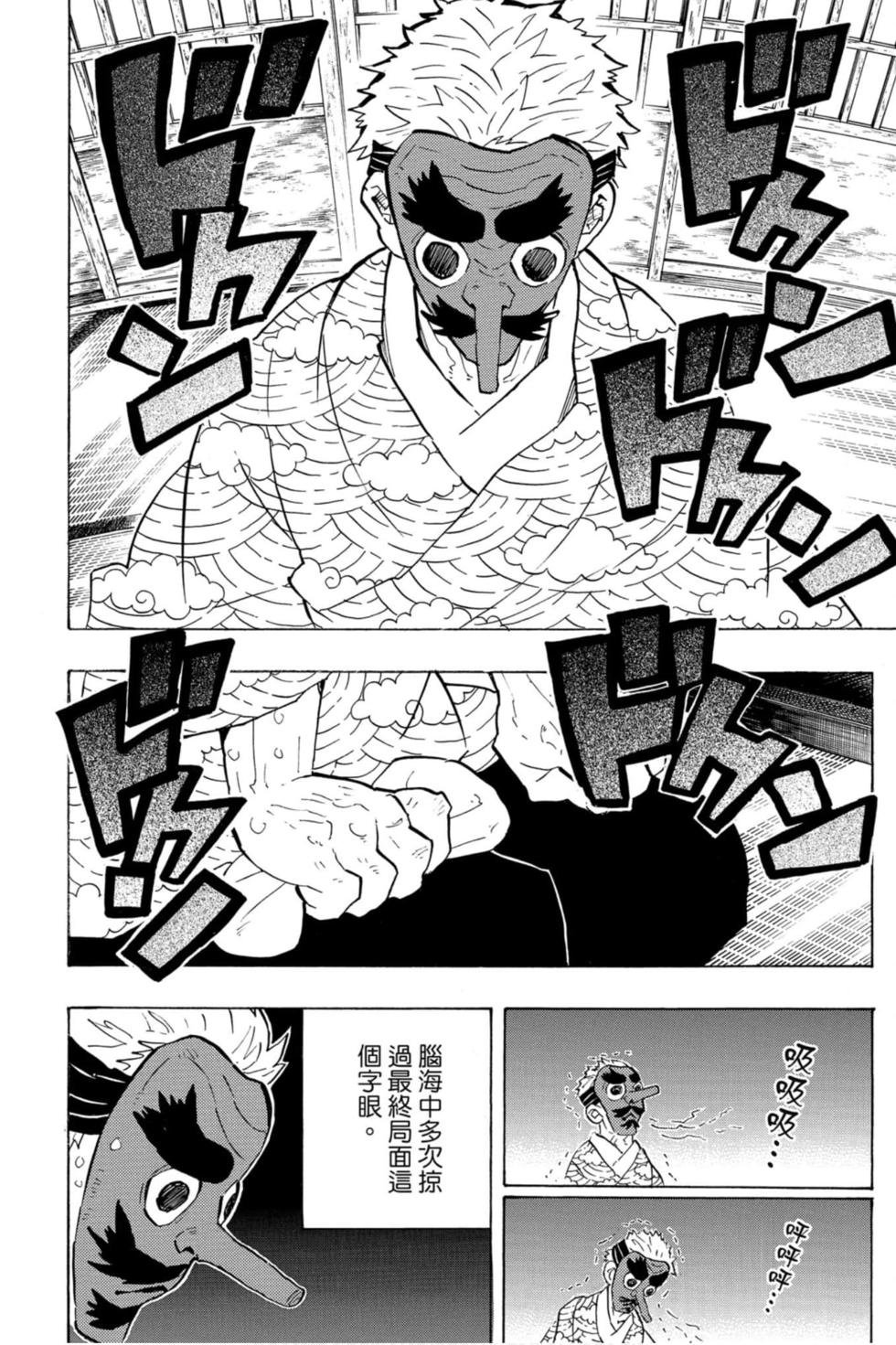 第17卷