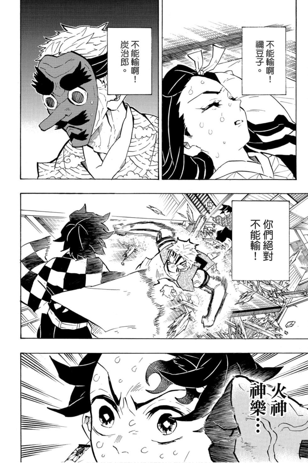 第17卷